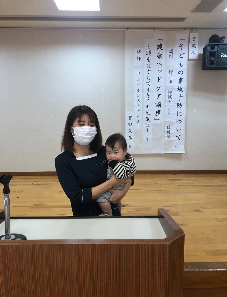 柳井市ファミリーサポートセンター様 健康ヘッドケア講座 2022年
